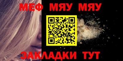 гашишное масло Шахты
