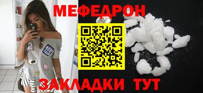 гашишное масло Шахты