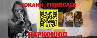 гашишное масло Шахты