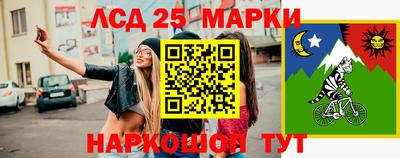мефедрон мука Шебекино