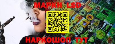 мефедрон VHQ Янаул