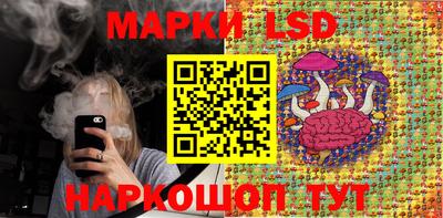 а пвп мука Шелехов