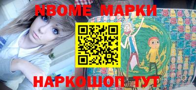 не бодяженный Ярославль