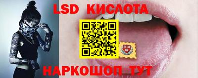 гашишное масло Шахты
