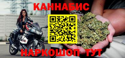 мефедрон VHQ Янаул