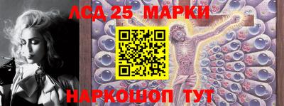 мефедрон мука Шебекино