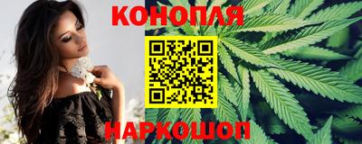 а пвп мука Шелехов