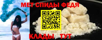 гашишное масло Шахты